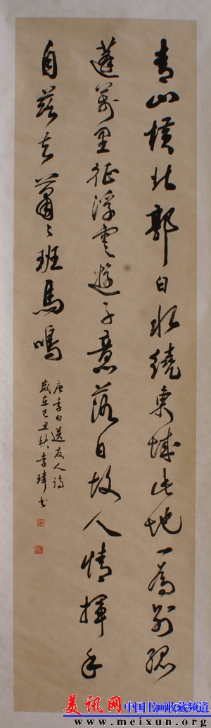 DSC09824.JPG