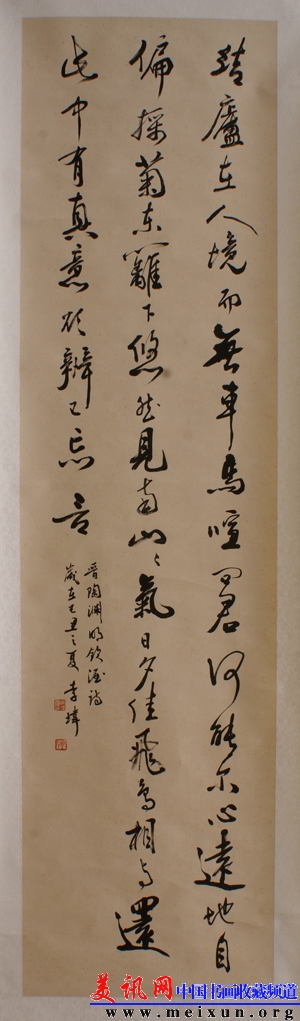 DSC09828.JPG