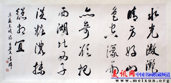 DSC09816.JPG