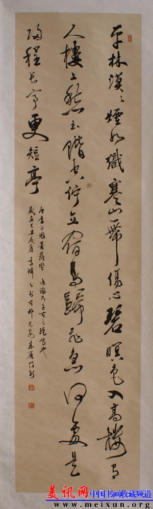 DSC09826.JPG