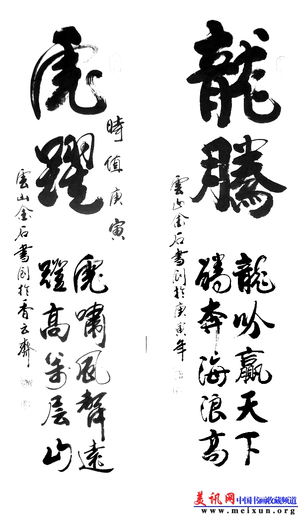 SDC10211.JPG