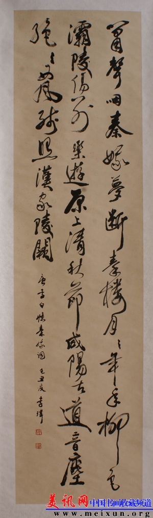 DSC09825.JPG