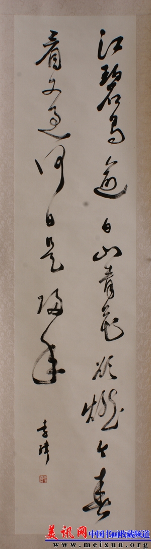 DSC09829.JPG