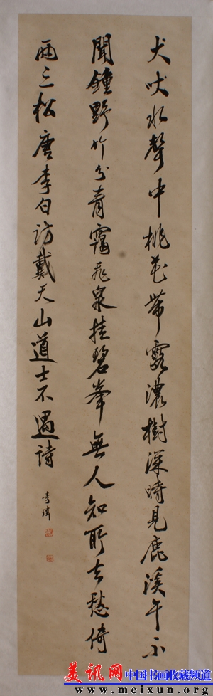 DSC09827.JPG