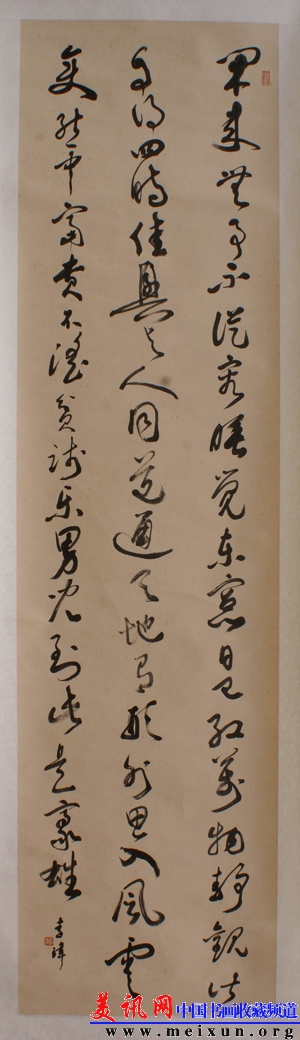 DSC09821.JPG