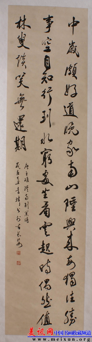 DSC09820.JPG