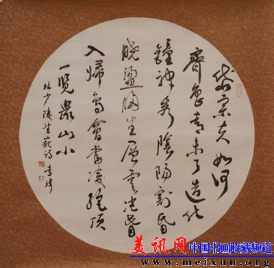 DSC09811.JPG