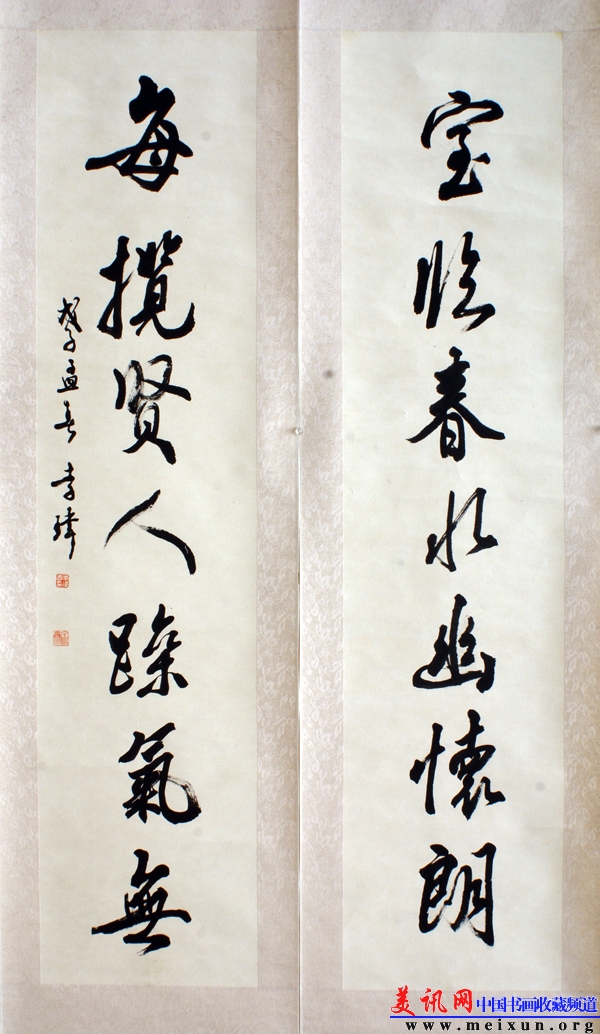 DSC09832.JPG