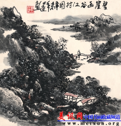 21翠崖幽谷.jpg