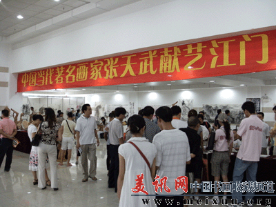 DSCF1052 副本.gif