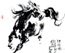 张天武作品(共29幅)
