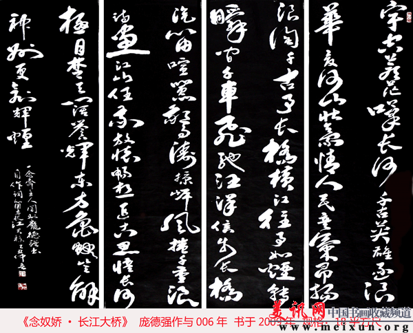 _MG_4648.gif