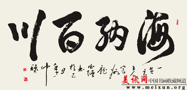 12.gif