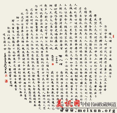 14.gif