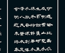 庞德强作品（共57幅）