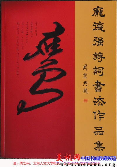 复件 DSC00860.JPG