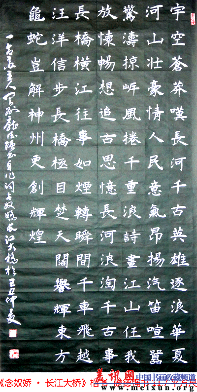 DSC00767 副本.gif