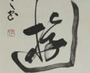 王云作品（共45幅）