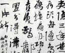 杨增权作品(共31幅)