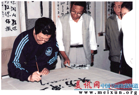 全国人大副委员长王兆国为古.gif