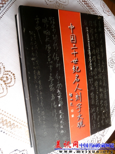 P1060140 副本.jpg