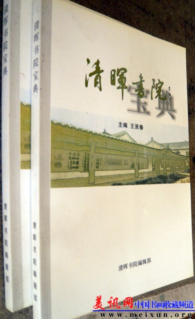 P1060624.JPG