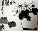 裴士戎作品（共55幅）