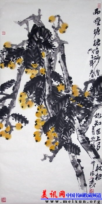 DSCN3387.JPG