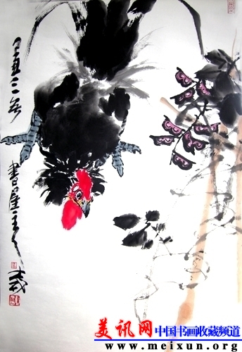 DSCN3330.JPG