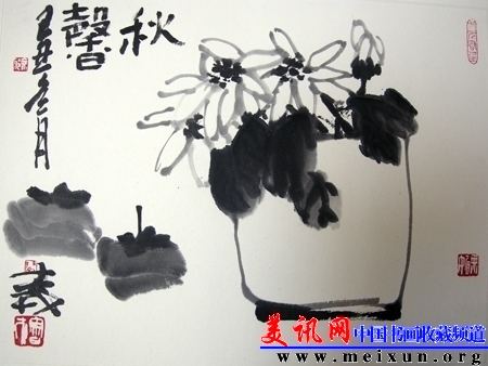 DSCN3543.JPG