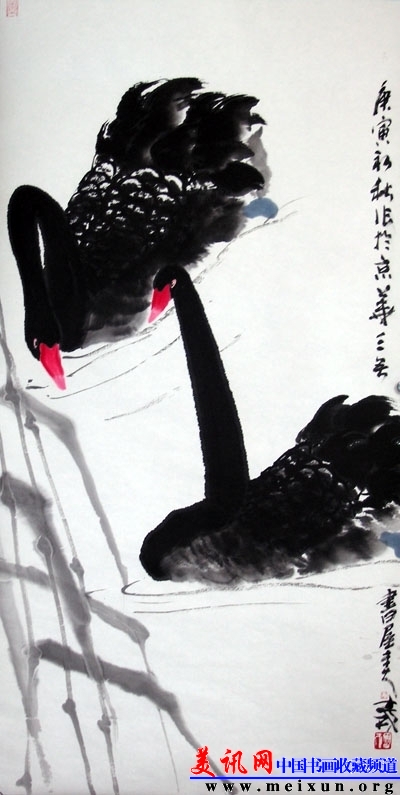 DSCN3394.JPG