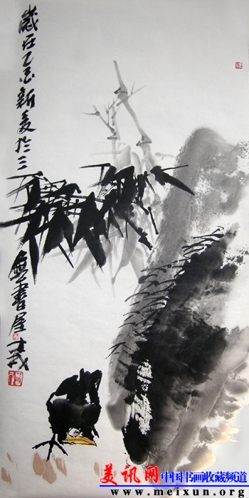 DSCN3338.JPG