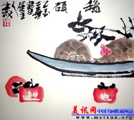 DSCN3466.JPG