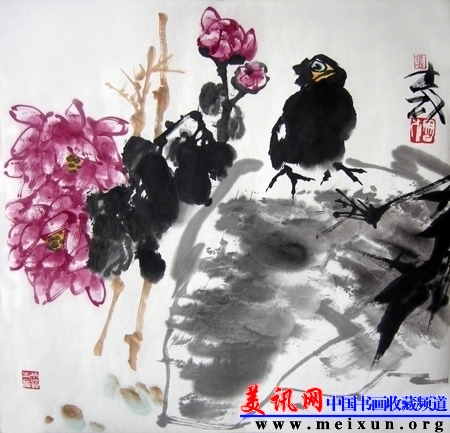 DSCN3361.JPG