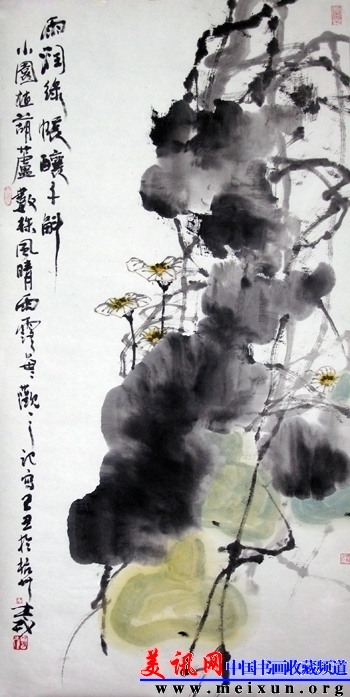 DSCN3390.JPG