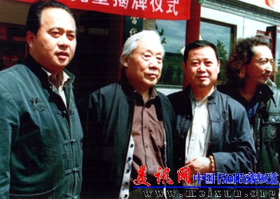与吕元所老师在一起.jpg