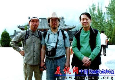 与丁雪峰、隋强在太行山上写生.jpg