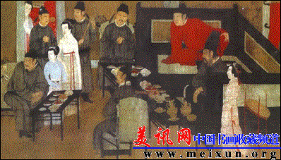 11.gif