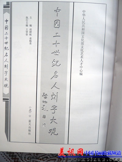 P1060143.JPG