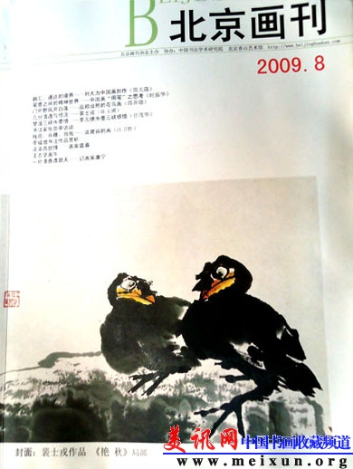 DSC00440.JPG