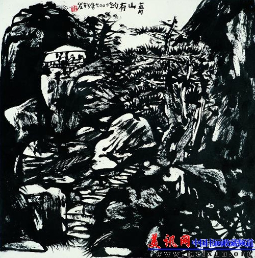 青山有约.jpg