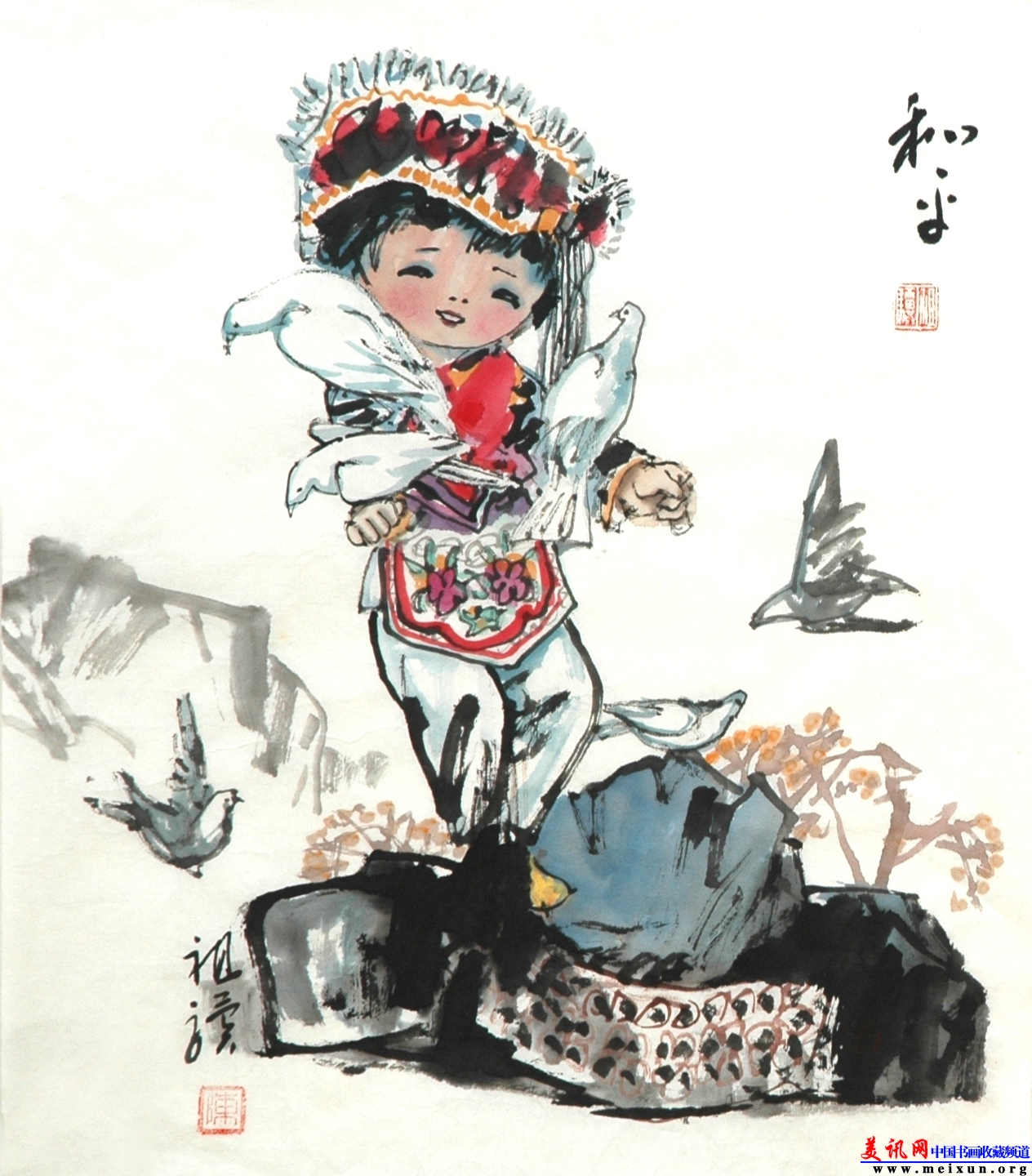 和平43X40.jpg
