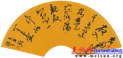 寒雨.jpg