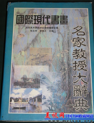 P1010008.JPG