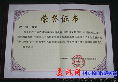 P1010025.JPG