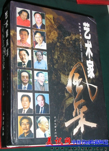 P1010067.JPG