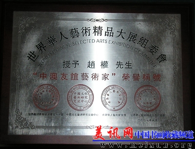 P1010040.JPG