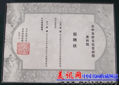 P1010032.JPG
