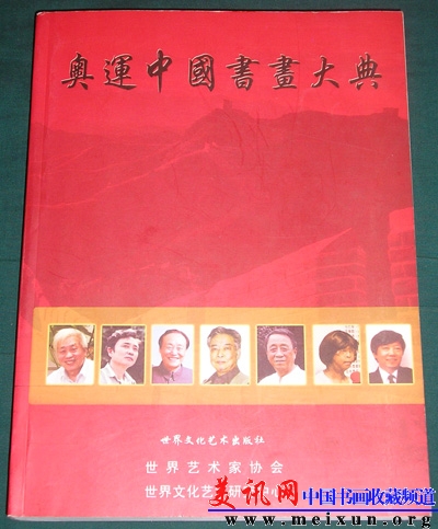 P1010042.JPG