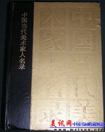 P1010001.JPG